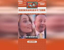吃瓜娱乐事,热点追踪与幕后故事