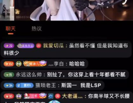 娱乐吃瓜的主播是谁啊,揭秘幕后故事与热门话题