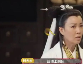 娱乐吃瓜爆料杨紫视频,娱乐吃瓜爆料,精彩瞬间大盘点