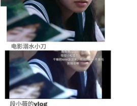吃瓜进入娱乐圈后小说,从幕后到台前的华丽蜕变