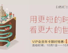 娱乐吃瓜微信公众号推荐,跟随吃瓜群众一探究竟!