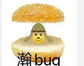 喵星娱乐每日吃瓜,每日吃瓜，揭秘娱乐圈幕后故事