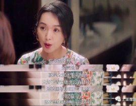 娱乐圈吃瓜粤语怎么说的,揭秘港台明星八卦背后的趣味与热议
