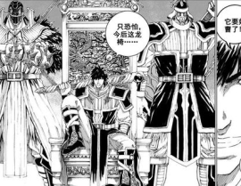 镇魂街漫画免费 全集,奇幻世界中的守护灵传奇