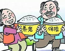 重庆养老保险新政策,全面升级，保障更坚实