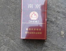 红杉树香烟价格,品牌系列及最新参考价揭秘