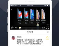 吃瓜娱乐视频app,带你畅游娱乐圈的欢乐海洋