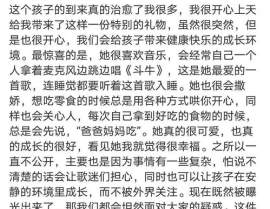 娱乐吃瓜文案图片带字,吃瓜群众视角下的明星幕后故事