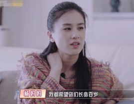 娱乐吃瓜酱婆婆是谁啊,网络红人的崛起与影响力