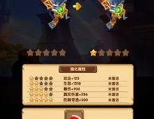 永夜君王最新章节列表,千夜崛起之路，黎明与永夜共存时代的序章