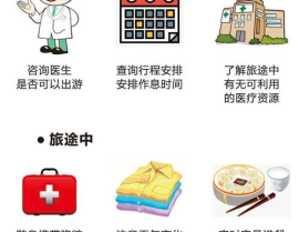 吃瓜娱乐小蓝姐姐微博,带你领略娱乐圈幕后故事