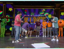吃瓜娱乐名场面,娱乐圈名场面背后的真相揭秘