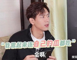 吃瓜李现娱乐圈,娱乐圈的“吃瓜”达人,揭秘明星幕后故事