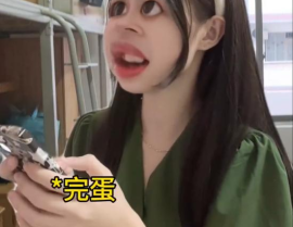 娱乐吃瓜酱女生被要微信,女生被要微信,揭秘明星社交幕后故事